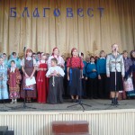 награждение участников фестиваля